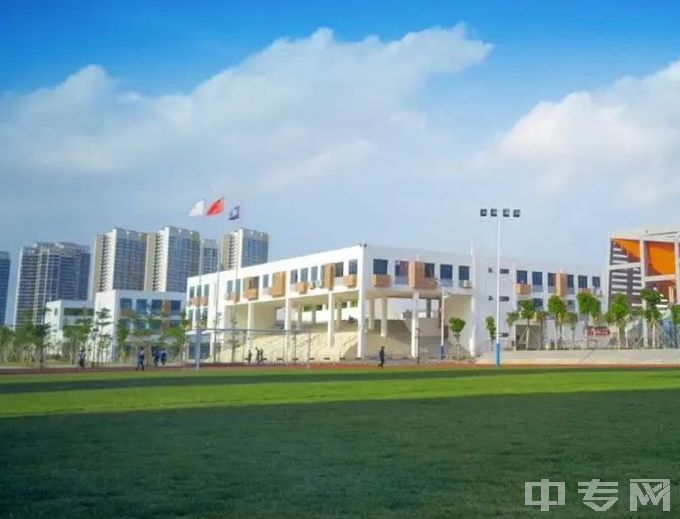 深圳市第三职业技术学校-操场