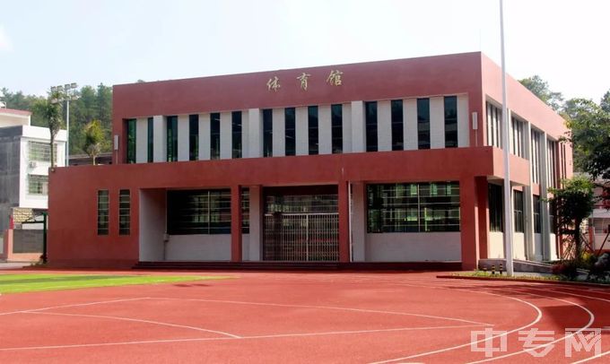 五华县职业技术学校-体育馆