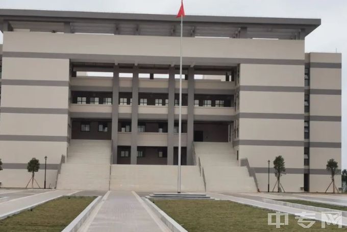 湛江市第二技工学校-办公楼