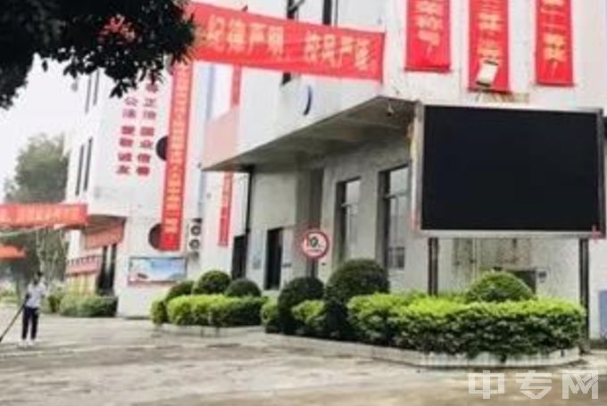 肇庆市商务技工学校-风景