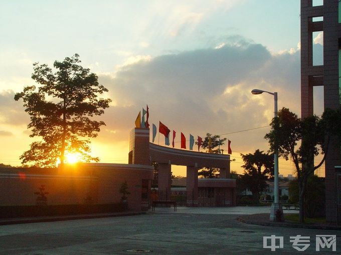 广州市城市建设职业学校-赤沙校区 夕阳晚照