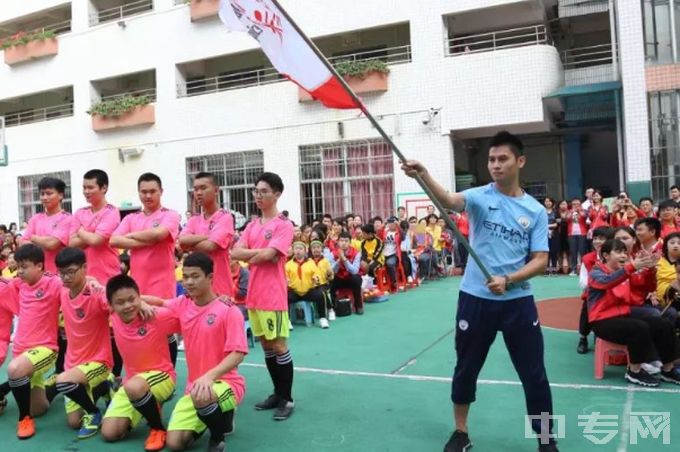 广州市越秀区启智学校-学校活动