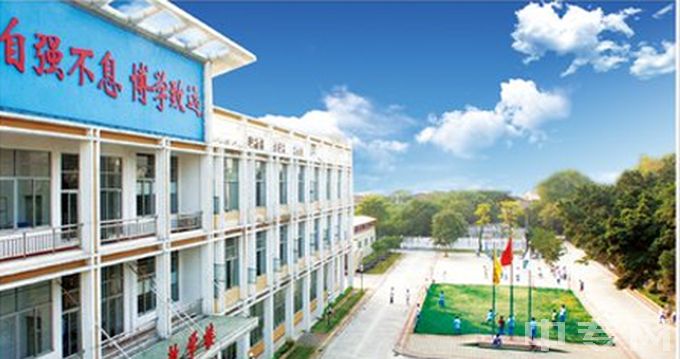 广东省培英职业技术学校-环境
