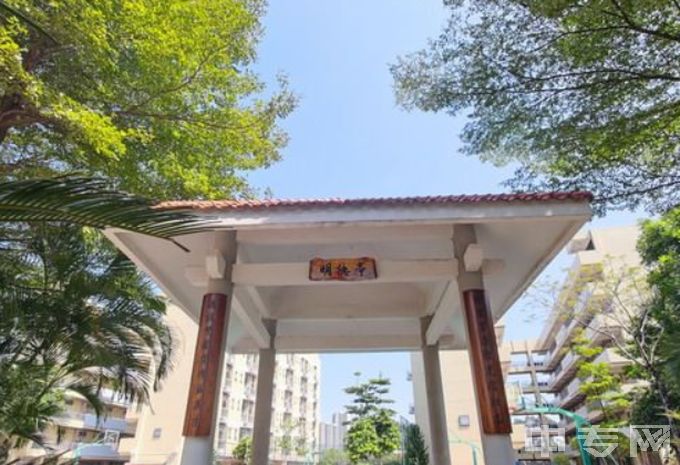 东莞市信息技术学校-风景