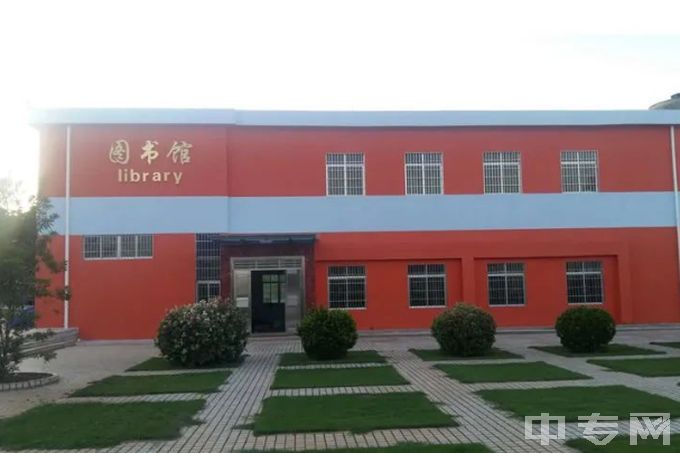 湛江市工商职业技术学校-图书馆一侧