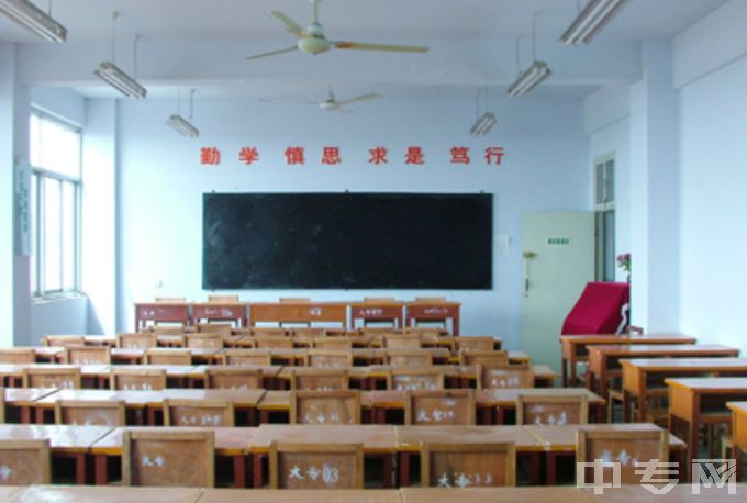 南阳文化艺术学校-教室