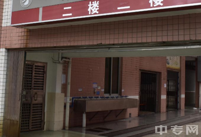 广州市交通技师学院(广州市交通高级技工学校)-食堂