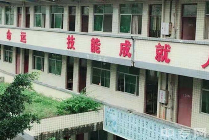 广东省领才技工学校-教学楼风景