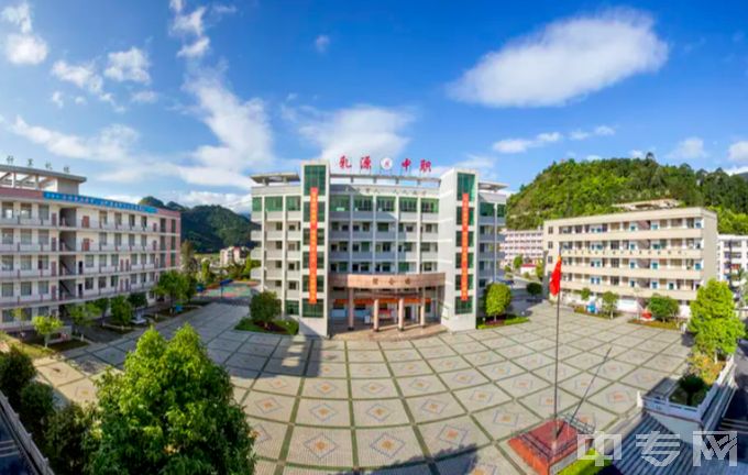 乳源瑶族自治县中等职业技术学校-校园环境
