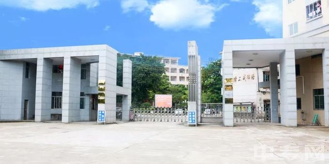 紫金县职业技术学校-大门