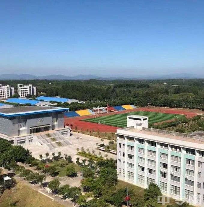 阳江市第一职业技术学校(阳江技师学院)-体育场