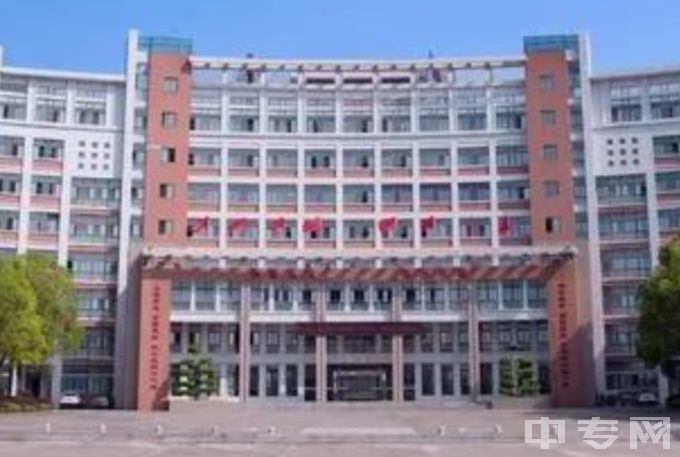 汕头市潮阳区职业技术学校-校园风景