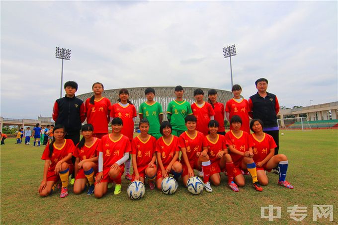 惠州市体育运动学校-女足队