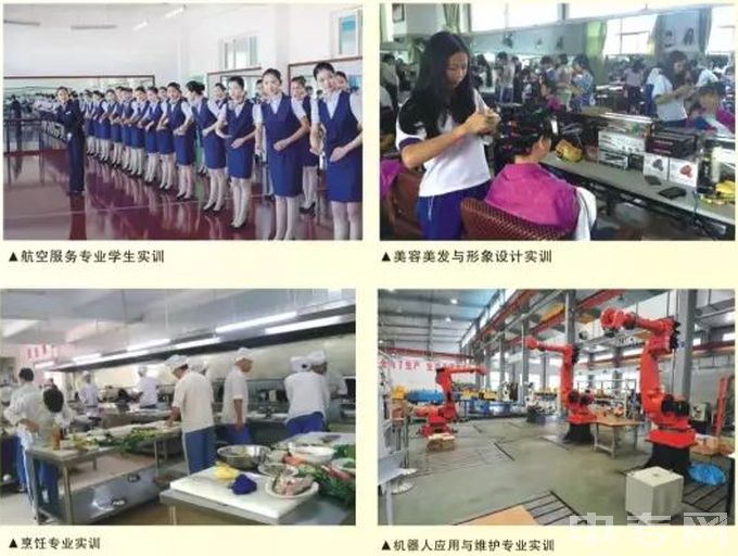 惠州市宝山职业技术学校-实训基地