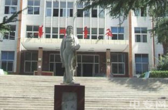 河南省三门峡黄金工业学校-教学楼