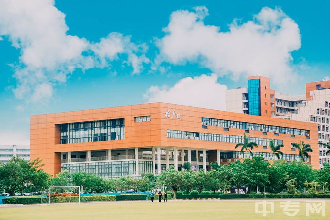 珠海城市职业技术学院中专附属中等职业学校-格力楼