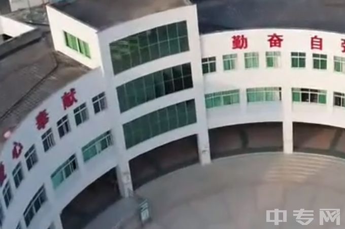 广州市番禺区培智学校-教学楼