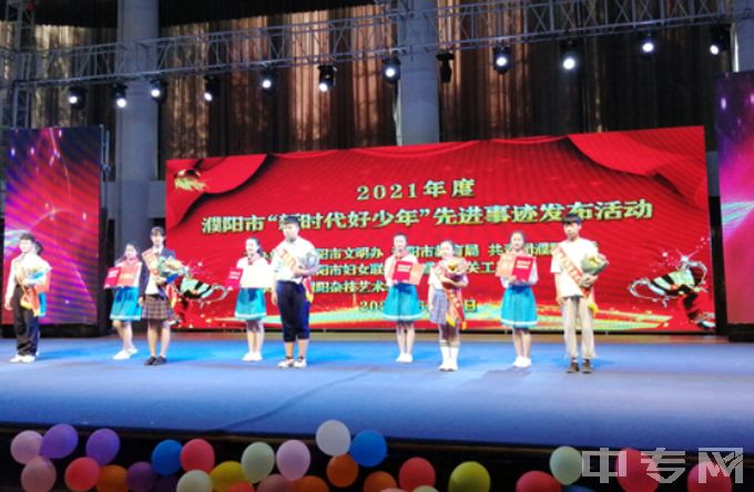 濮阳市体育运动学校-文艺活动