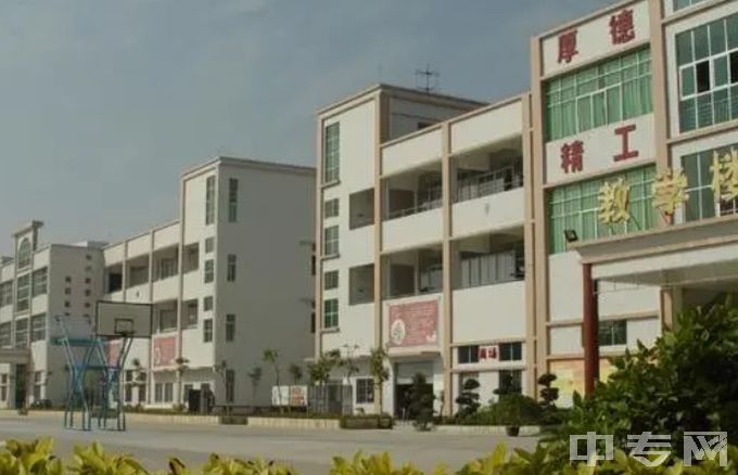 东莞联合高级技工学校-教学楼