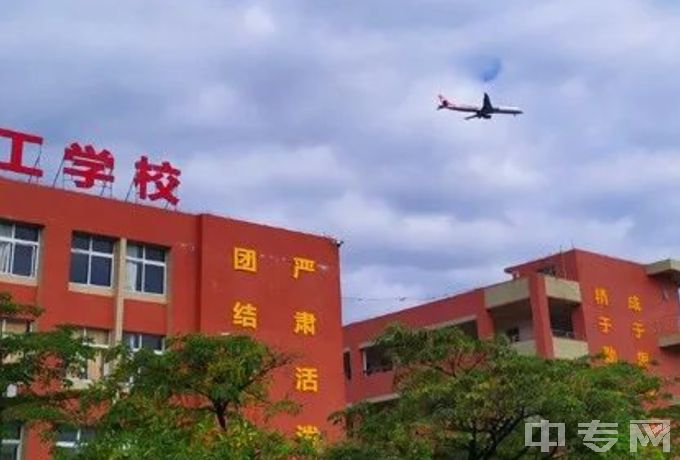 广东应用技工学校-教学楼