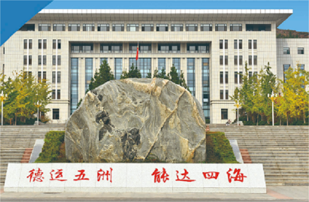 山东中专学校-山东公路技师学院