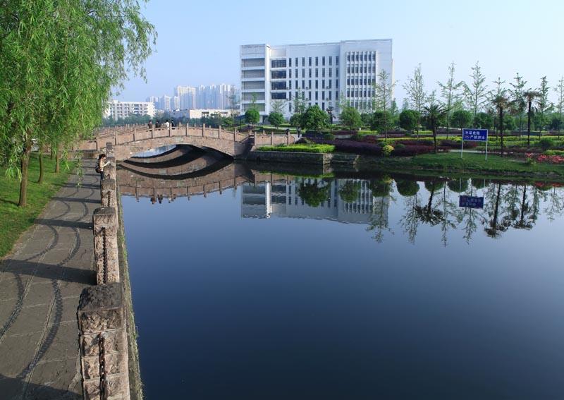 成都自考学习中心-西华大学5