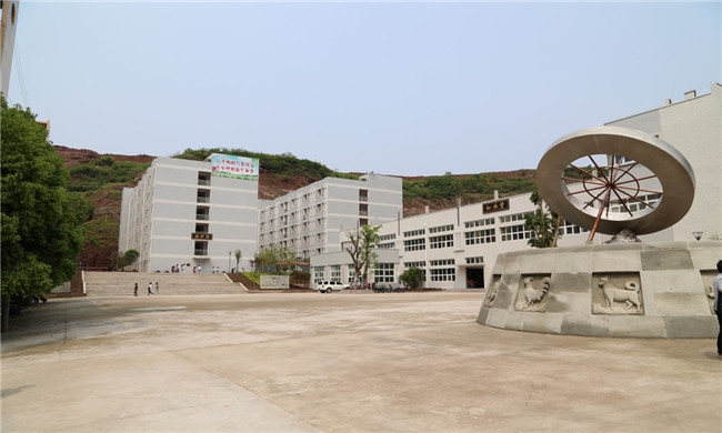 重庆市开州区职业教育中心图片、照片