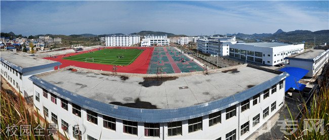 贵州铜仁万山交通学校图片