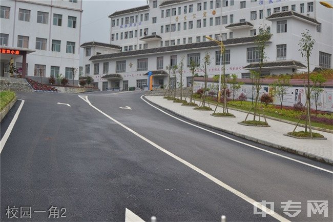 黎平县中等职业学校图片