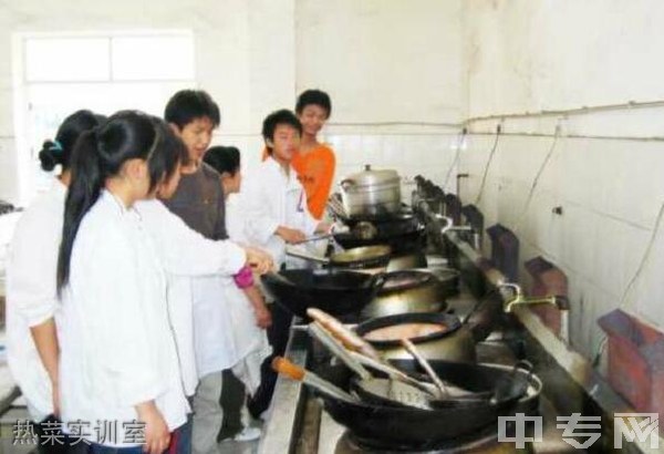 贵阳市女子职业学校(贵阳市旅游学校)热菜实训室