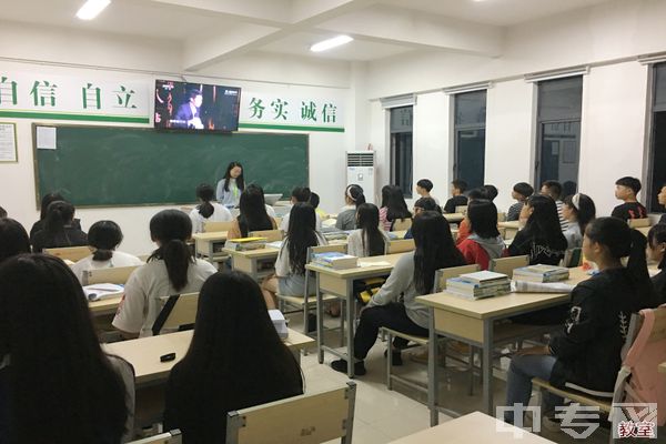 北京市东城区中央音乐学院鼎石实验学校-校园环境