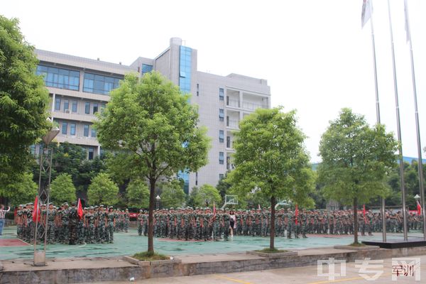 北京新城职业学校-校园环境