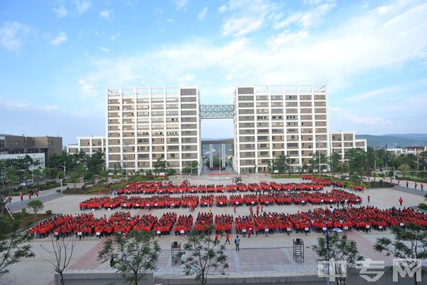 北京市实验职业学校