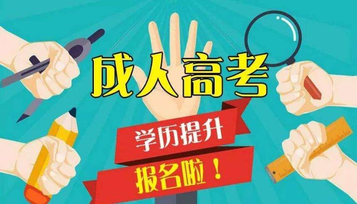 2022年西南石油大学成考申请学位有哪些条件？