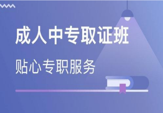 ​电大中专考试难度大不大?需要到校考试吗？