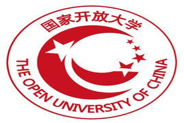 国家开放大学成人教育报考条件官方指南