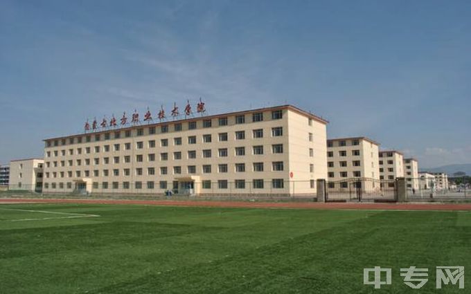 2022年内蒙古北方职业技术学院招生简章、师资如何、奖学金