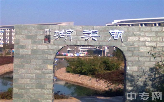 合肥经济学院专业排名、哪个专业好、满意度Top10