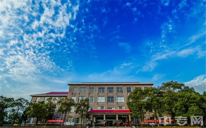 湖南工程学院是公办还是民办学校？
