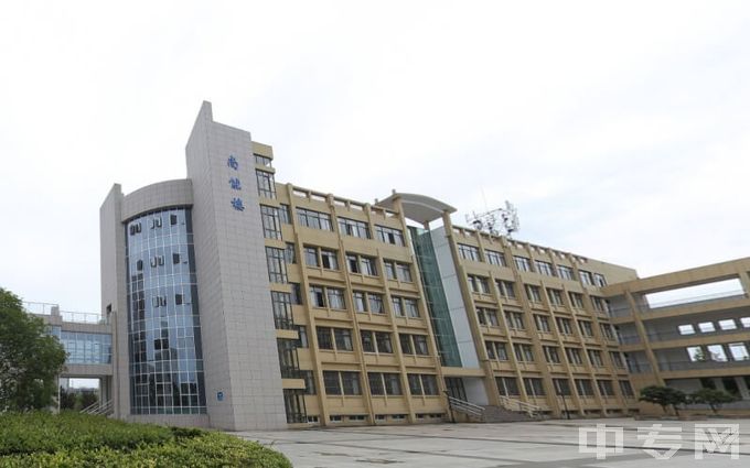 芜湖职业技术学院是公办还是民办学校？