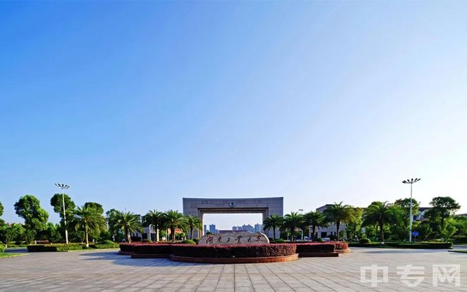 湖南工业大学是公办还是民办学校？
