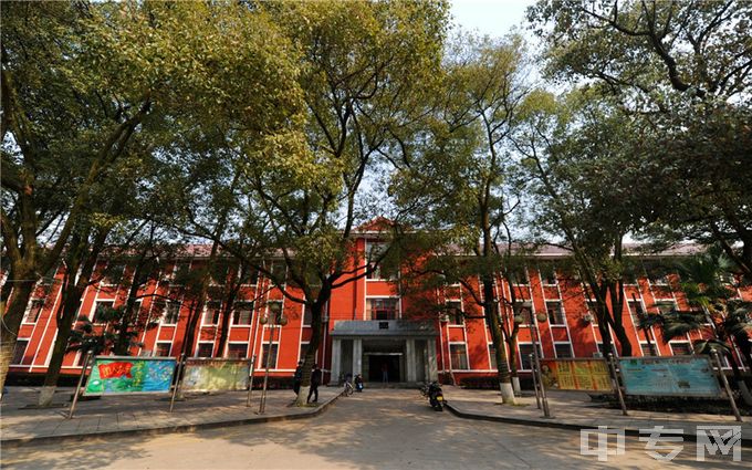 湖南生物机电职业技术学院是公办还是民办学校？