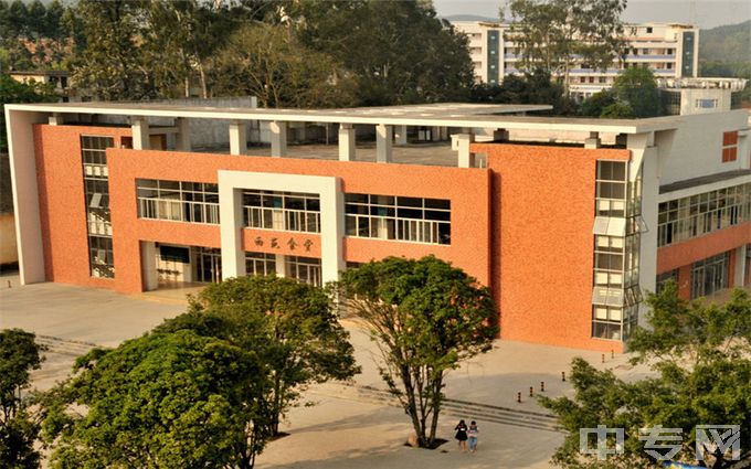 广西生态工程职业技术学院是公办还是民办学校？