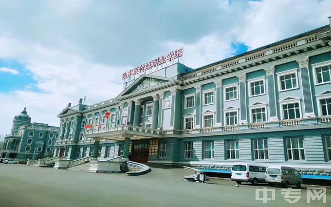 哈尔滨传媒职业学院环境图片、学费一年多少？