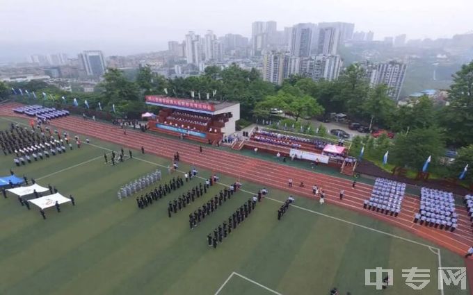 四川警察学院地址在哪？电话、网站