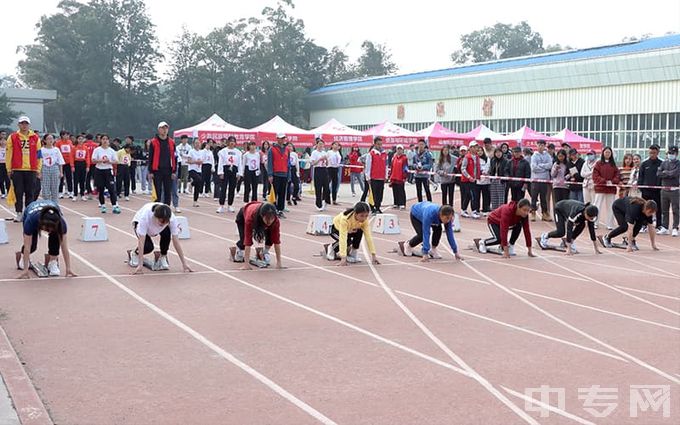 西昌学院是公办还是民办学校？