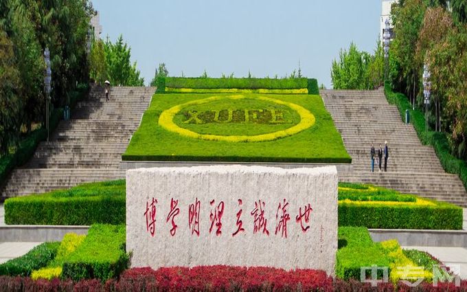 西安财经大学专业排名、哪个专业好、满意度Top10