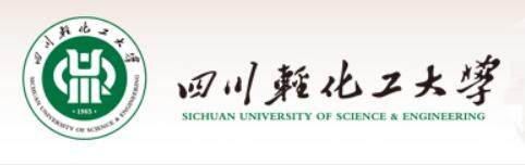 2022年四川轻化工大学自考本科怎么报名？专业学费怎么样？