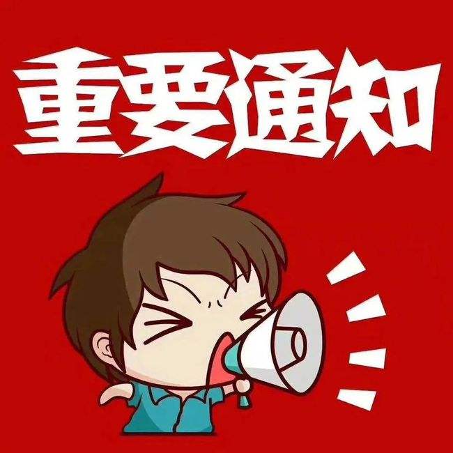 2022年电大中专学籍能在省级学籍管理服务平台查到吗？