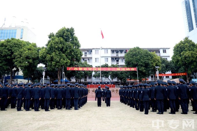 广西警官学校地址在哪、电话、官网网址